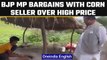 Madhya Pradesh: BJP MP Faggan Singh Kulaste bargains with corn seller, Watch | Oneindia News *News