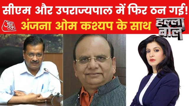 Halla Bol Debate: Political exercise on excise policy!