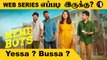Meme Boys Review | Yessa ? Bussa ? | MEME BOYS 2022 Tamil Webseries Review MemeBoys Tamil | *Review