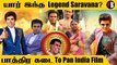 Legend Saravana நிஜ வாழ்க்கை | Untold story of Saravanan Arul *Celebrity | Filmibeat Tamil