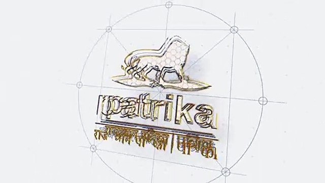 SriGanganagar किशोरी का अपहण कर दुष्कर्म, अब दस साल कठोर कारावास