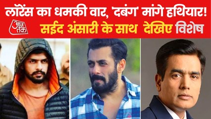 Vishesh: Lawrence wants to take revenge on Salman!