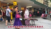 Guzheng performance on the streets of Australia: Love the country and love the beauty more! Put on the most beautiful Chinese style, come and see who is standing by and listening-