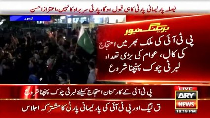 bandicam 2022-07-22 22-24-30-048