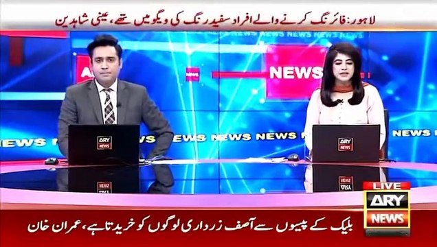 bandicam 2022-07-22 22-48-00-496