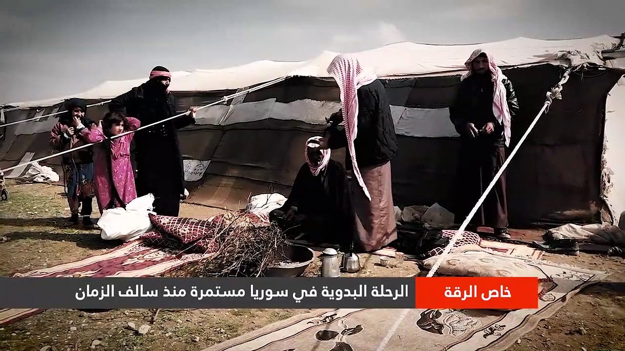 رحلة البدو في سوريا