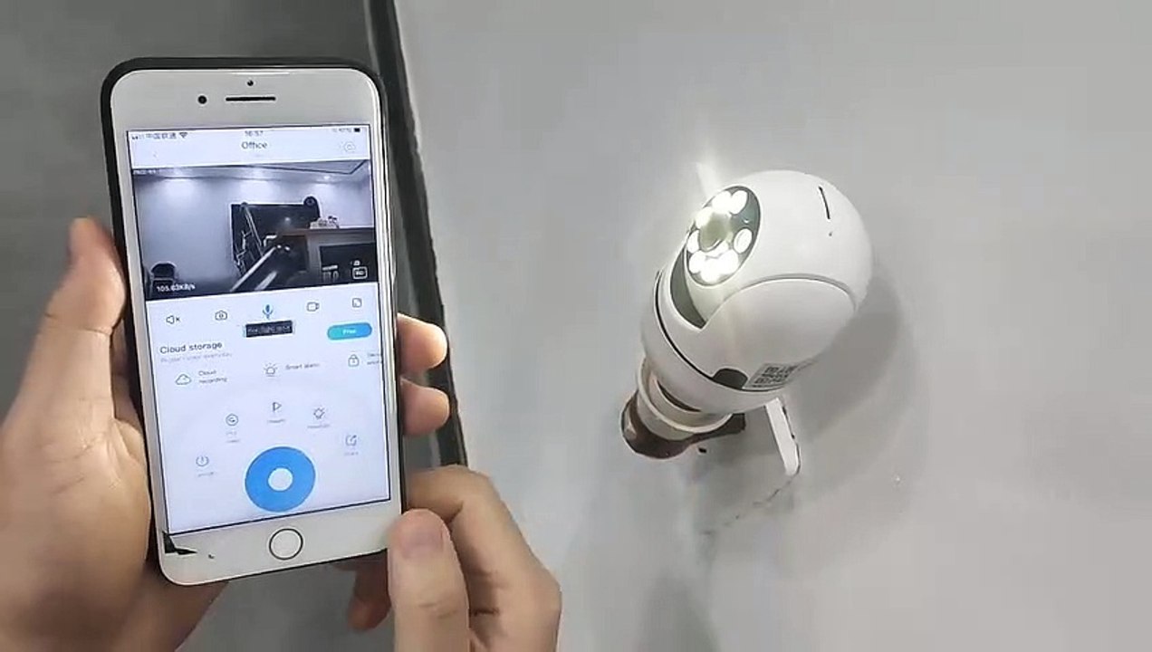 Mobile Phone Use CC TV Camera || Cool Gadgets At Home