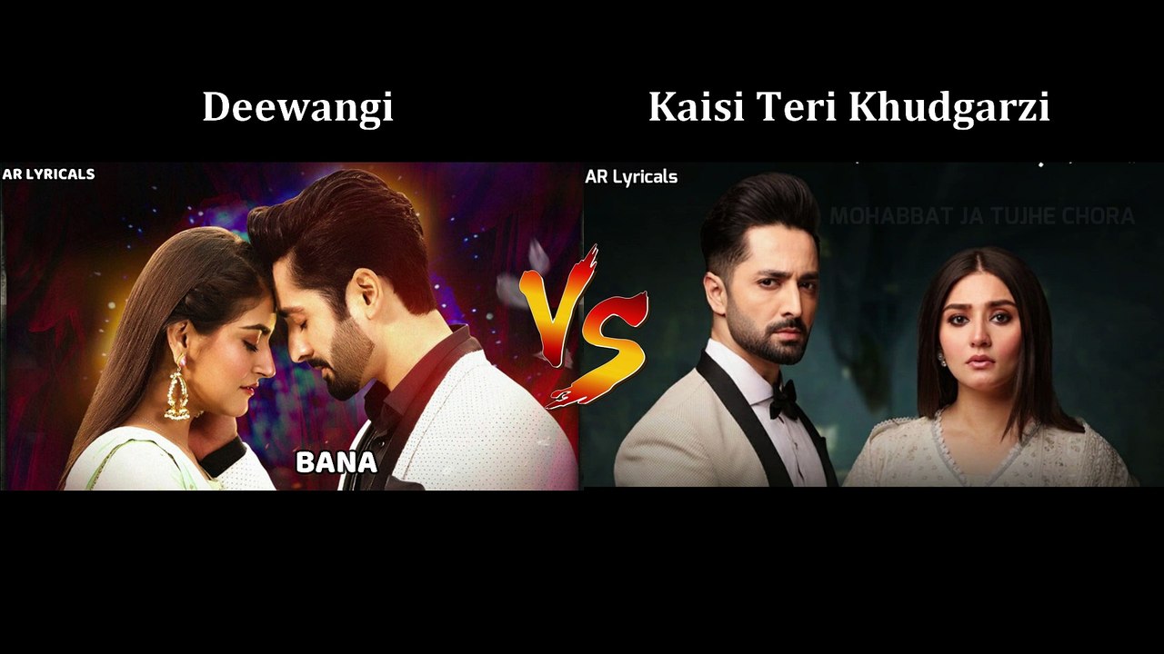 Deewangi VS Kaisi Teri Khudgarzi | AR Lyricals 2022