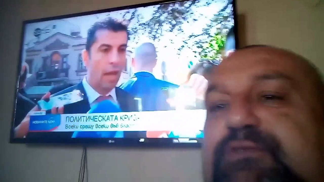 Чувал бил от Специалисти 