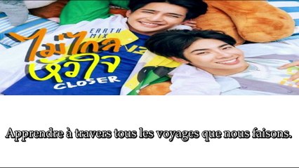 Closer EarthMix OST Cupid's Last Wish vostfr