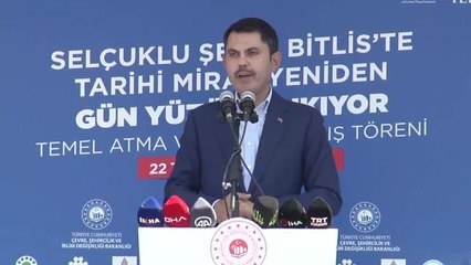 Mansur Yavaş'tan Bakan Kurum'a "Ankapark" Tepkisi: "Ankapark'ın Belediyemize Devri, 3 Yıl Önce Değil, Mahkeme Kararıyla 5 Gün Önce Gerçekleşmiştir"