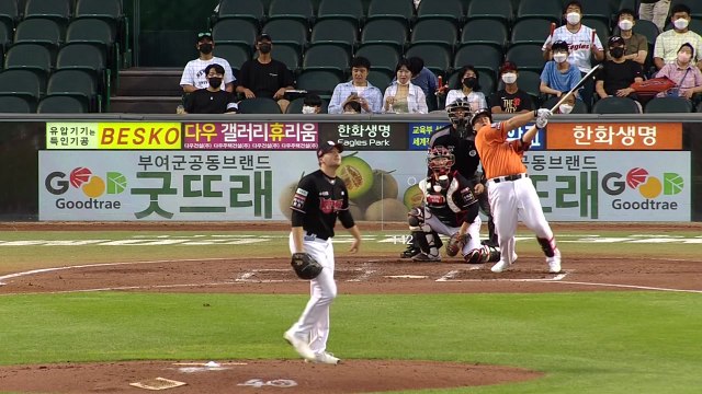 꼴찌 한화, 6연패 탈출...선두 SSG, 연장 접전 끝 승리 / YTN