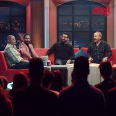 شنو شماخذين منه كرك لو مليون دولار