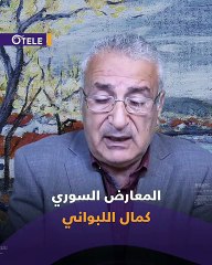 معارض سوري يدعو الاسد لتوريث الحكم لابنه الثاني لانه "مثلي"