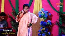 বাউল শিল্পী বৃষ্টি সরকারের অসাধারণ নাচ | Baul Singer Bristi Sarkarer Osadharon Dance | Baul Song Dance | DJ Dance