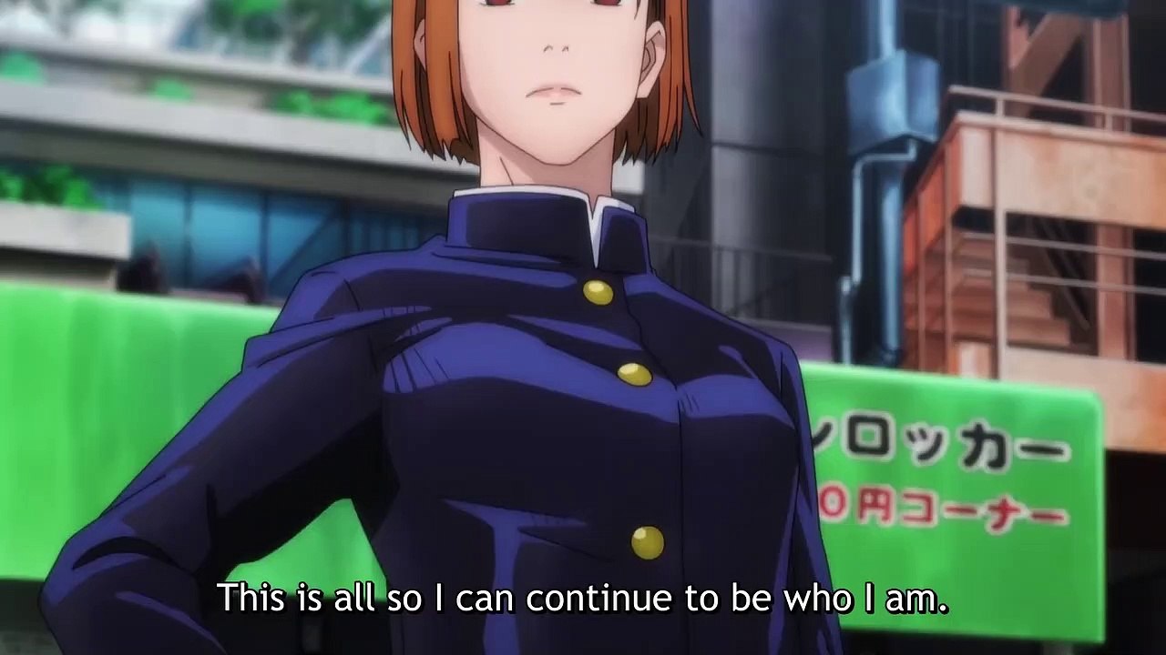 Jujutsu Kaisen انمي جوجوتسو كايسن