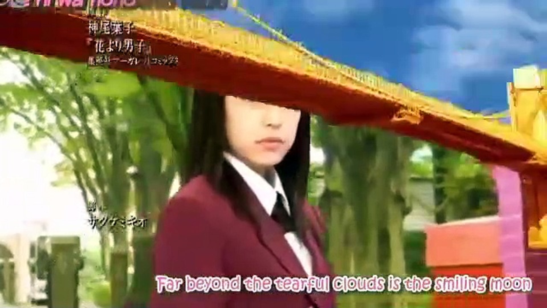 花 より 男子 動画 pandora