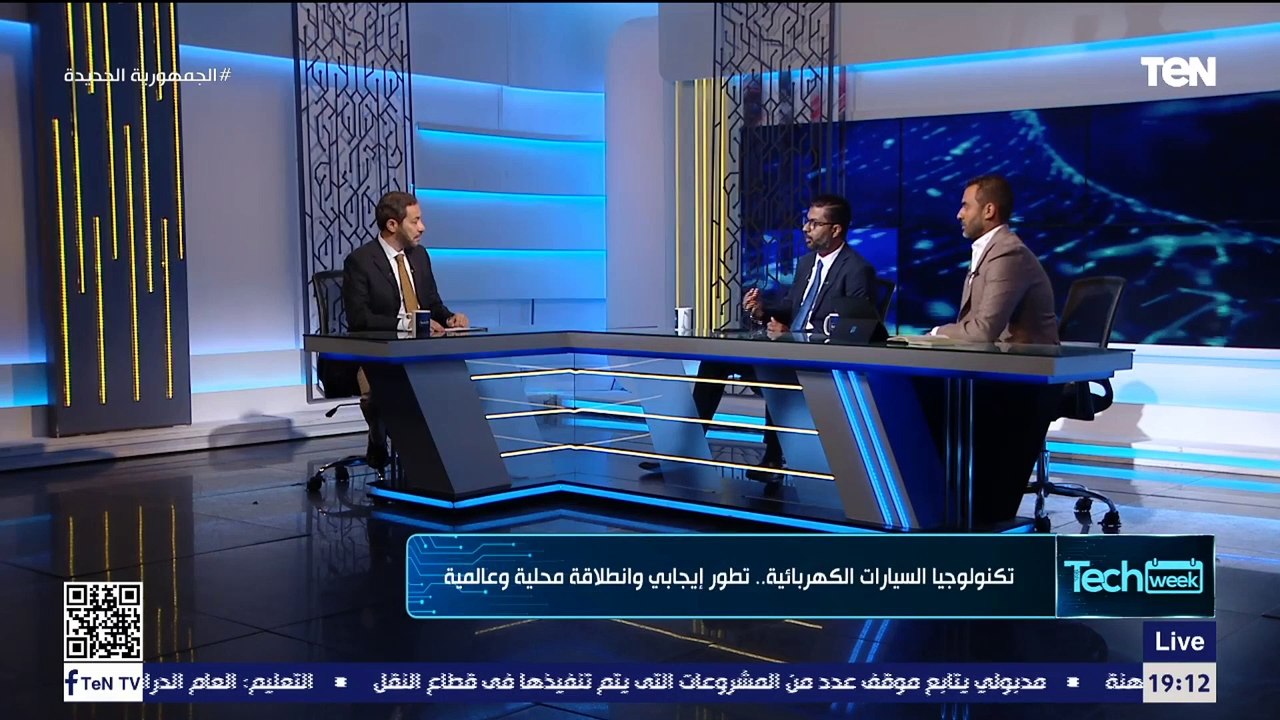 رئيس XPD لإدارة مشروعات الطاقة النظيفة: صناعة السيارات الكهربائية هي الأقدم من نظيرتها التقليدية