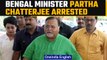 TMC minister Partha Chatterjee arrested by ED in West Bengal school jobs scam | Oneindia News*News