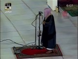 Ayatul Kursi beautiful recitation by sheikh shuraim