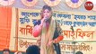 Maola Amar Bari Niya Ne | Sultana Sarkar | Baul Song | Bangla Song | Bangladeshi Song