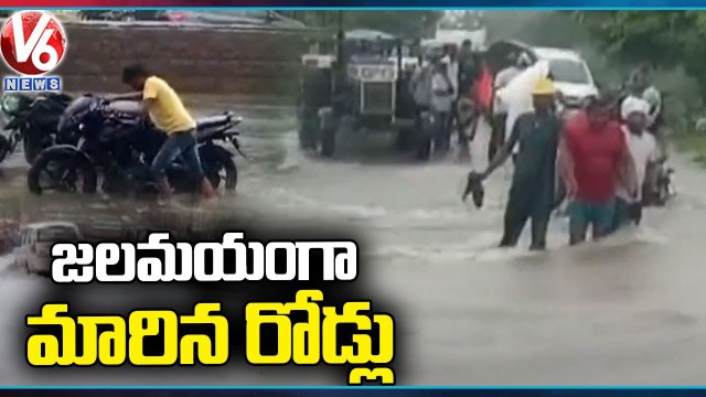 Public Facing Problems With Floods Waterlogging On Roads In Janagon | V6 News