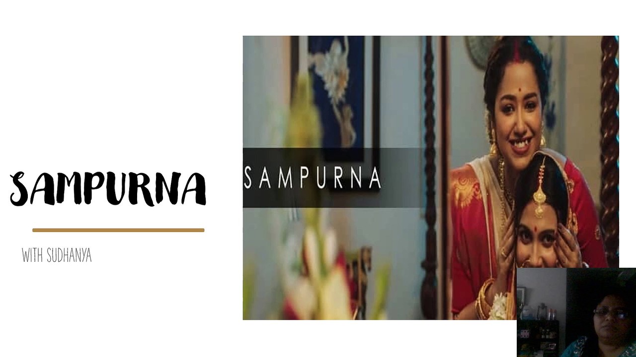 SAMPURNA