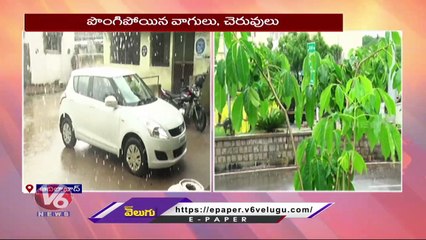 Скачать видео: Flood Water Inflow Continues To Projects In Adilabad | Telangana Rains | V6 News