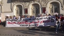 Tunus'ta yüzlerce kişi, anayasa referandumunu protesto etti