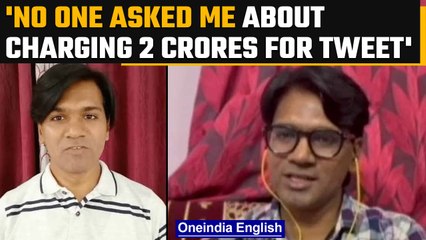 Mohammed Zubair clarifies on charging '2 cr for tweet', says no one asked him | Oneindia News*News