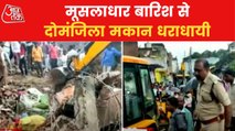 Accident in Raigad, Two storey house collapsed