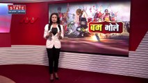 Breaking News : यूपी : कांवड़ यात्रा को लेकर सभी तैयारियां पूरी, सुरक्षा व्यवस्था को लेकर प्रशासन मुस्तैद