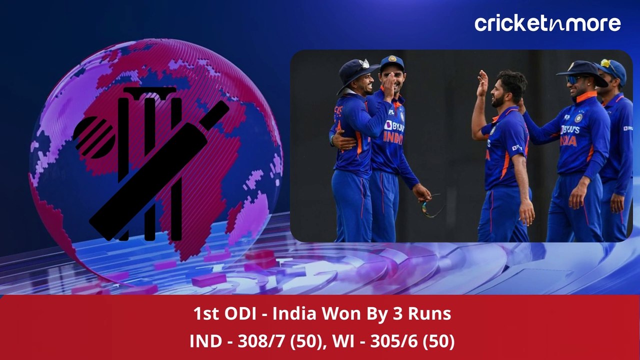 Top Five Cricket News | Cricketnmore