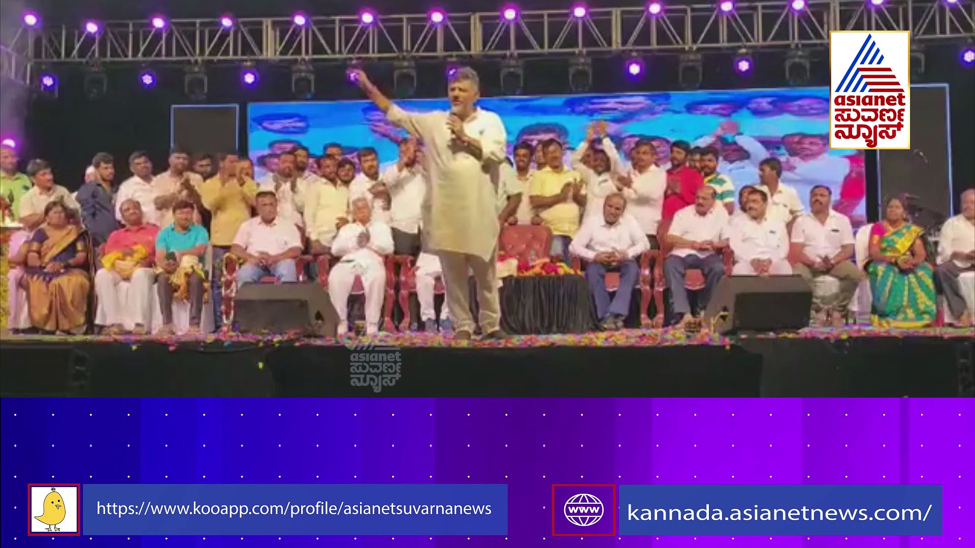 ನನಗೂ ಸಿಎಂ ಆಗೋ ಕನಸಿದೆ...1 ಕನಸು.. 4  ಕಣ್ಣು.. ಏನಿದು ಕಾಂಗ್ರೆಸ್ ಕಥೆ..?