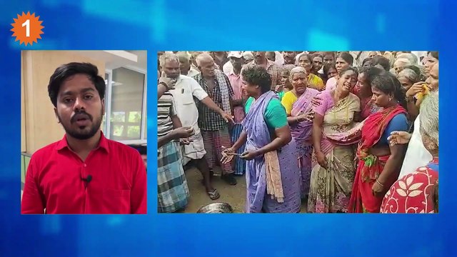 Kallakurichi மாணவி இறுதி சடங்குகள் தொடங்கியது. சொந்த ஊரின் நிலவரங்கள் *TamilNadu