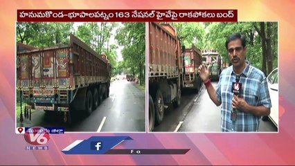 Lorry Drivers Facing Problems With National Highway Damaged In Mulugu | V6 News