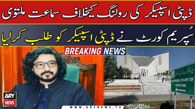 CM Punjab election: SC summons deputy speaker PA Dost Muhammad Mazari