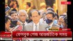এইমাত্র পাওয়া বাংলা খবর। Bangla News 23 Jul 2022 | Bangladesh Latest News Today ajker taja khobor