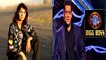 Sriti Jha in Bigg Boss 16 ? Bigg Boss 16 | Sriti Jha KKK 12 | Bigg Boss 16 Salman Khan | Filmibeat