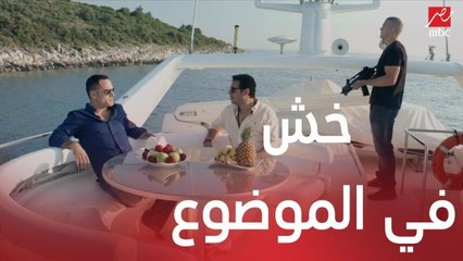 بحر يكلف سلطان بأول مهمة