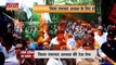 Madhya Pradesh Assembly Election : निकाय के बाद अब विधानसभा की बारी, BJP ने शुरु की चुनावी तैयारी