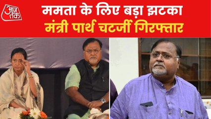ED arrests Partha in connection with recruitment scam