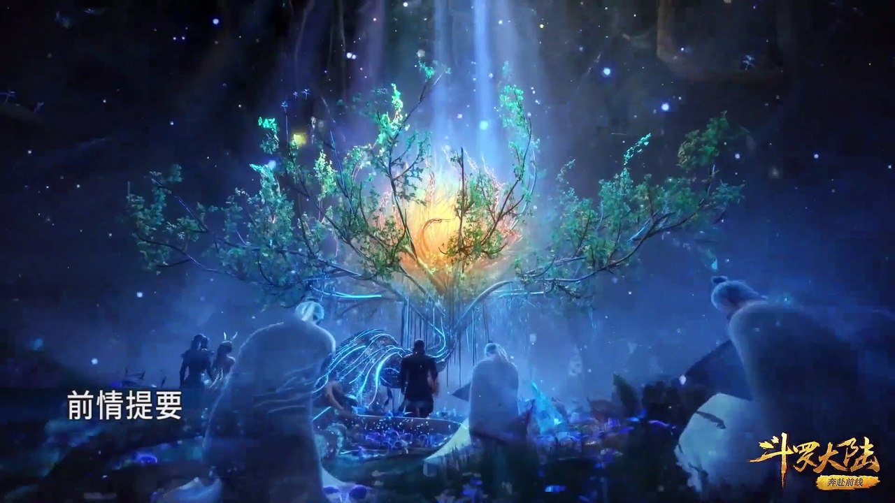 Soul Land [Dunia Roh] Episode 218 Douluo Dalu Subtitle Indonesia Sub Indo 1080