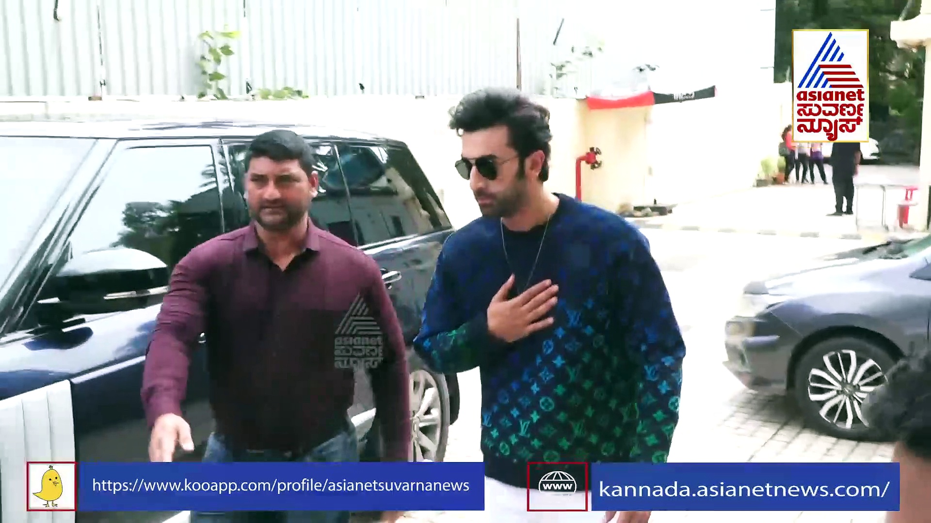 ಅಭಿಮಾನಿಗಳನ್ನು ಭೇಟಿ ಮಾಡಲು ಬಂದ ರಣಬೀರ್ ಕಪೂರ್; ಹೆಂಡ್ತಿಗಿಂದ ನಿಮ್ಗೆ ಗ್ಲೋ ಜಾಸ್ತಿ ಎಂದ ನೆಟ್ಟಿಗರು! 