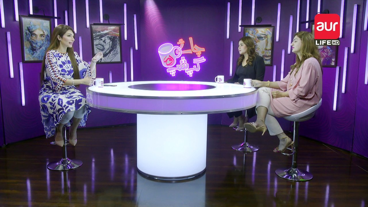 Chai aur Gupshup  Topic Women Empowerment  Episode 17  aur Life exclusive_1080p