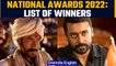 National Awards: Ajay Devgan, Suriya share award for the best actor | Oneindia news *Entertainment