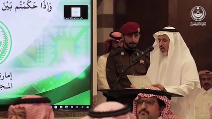 أمير عسير يشهد عفوًا لمواطنين عن قاتلين وصلحًا قبليًّا لخلاف استمر عشرات السنين