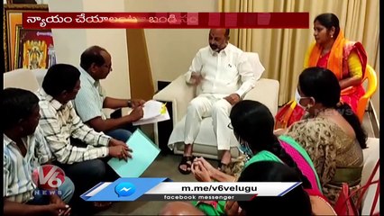 Medical Students Parents Meet Bandi sanjay Over Re Allotment Of Seats Issue  | V6 News