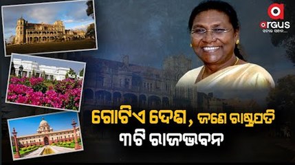 Three Rashtrapati Bhavan in India