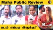 Maha Public Review | Maha Review | Maha Movie Review | Simbu STR Hansika | *Review